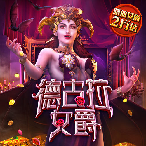 清清又肉又扭
